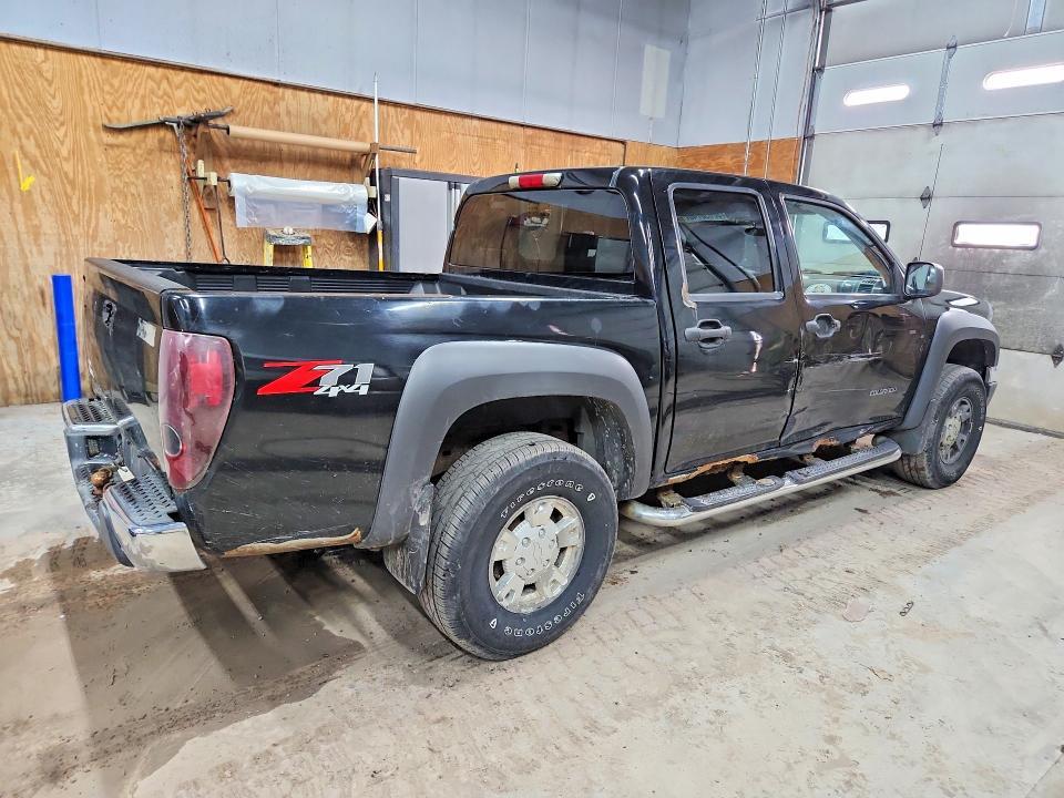 2005 Chevrolet Colorado