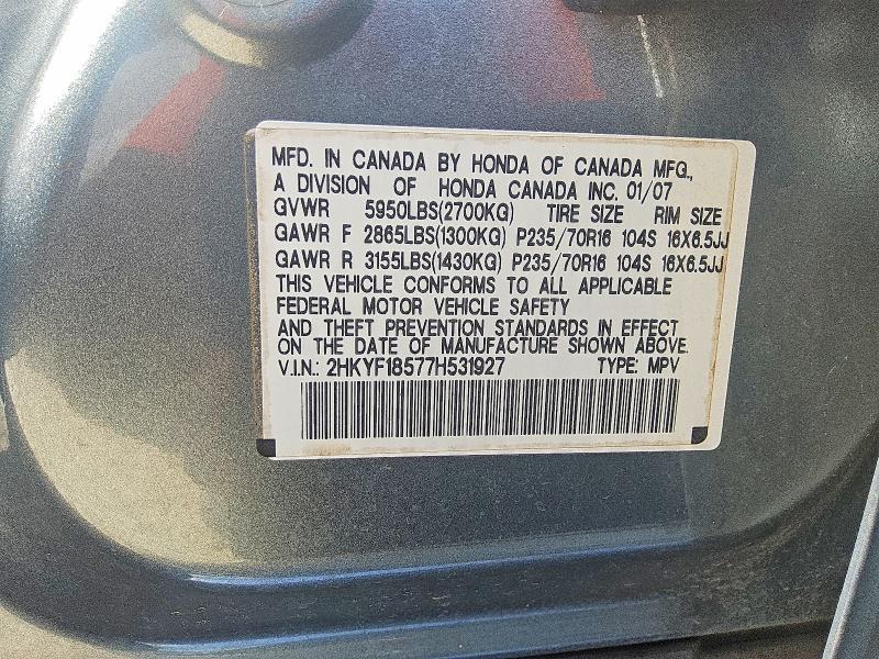 2007 Honda Pilot exl