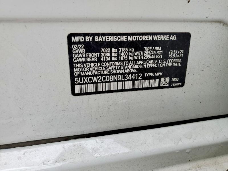 2022 BMW X7 Xdrive40i
