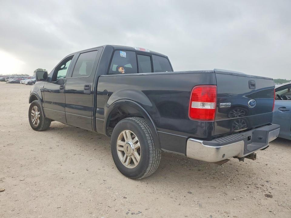 2005 Ford F150 Supercrew
