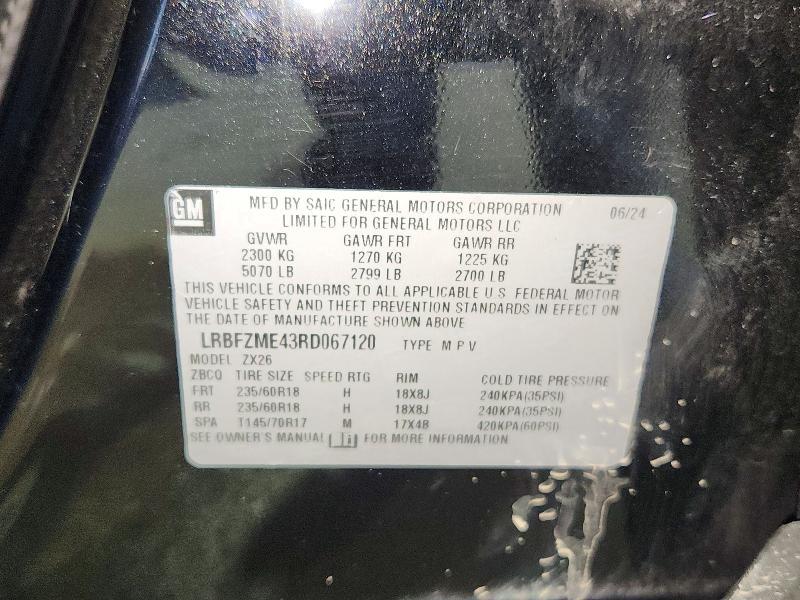 2024 Buick Envision Preferred