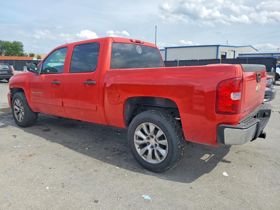 2007 Chevrolet Silverado C1500 Crew Cab