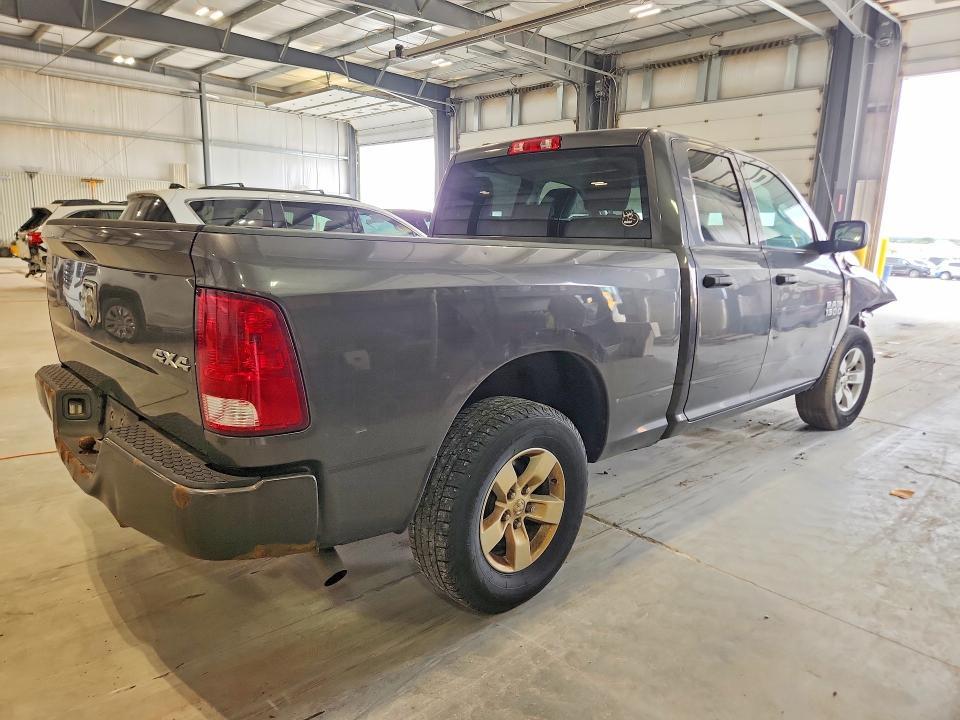2017 Dodge RAM 1500