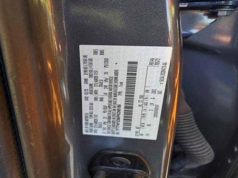 2023 Ford F150 Supercrew