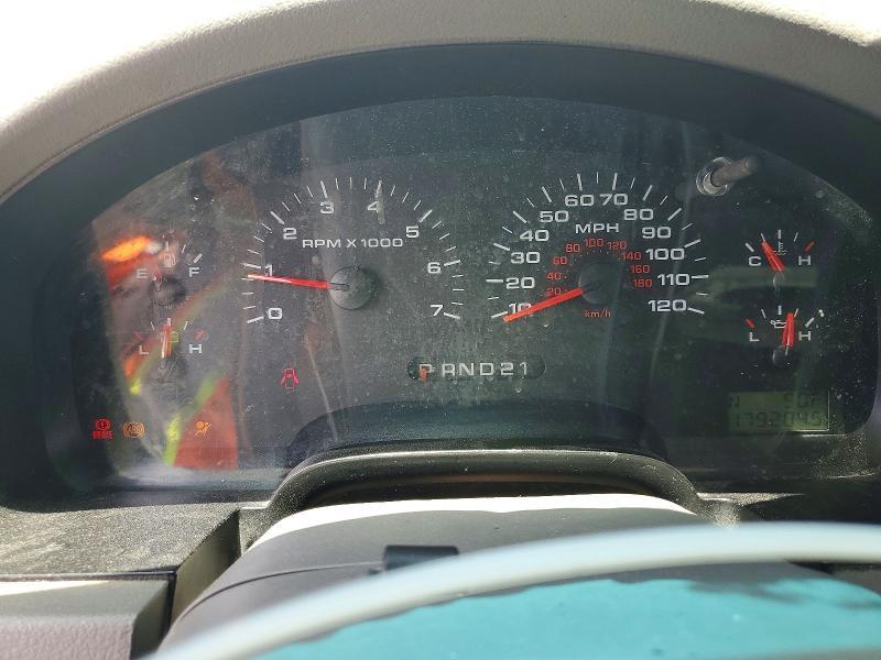 2008 Ford F150 Supercrew