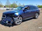 2017 Acura Mdx Technology