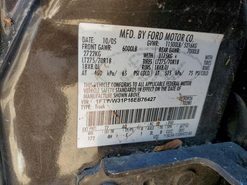 2006 Ford F350 SRW Super Duty