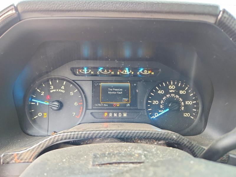 2018 Ford F150 Super Cab