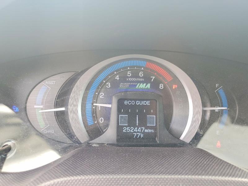 2010 Honda Insight lx