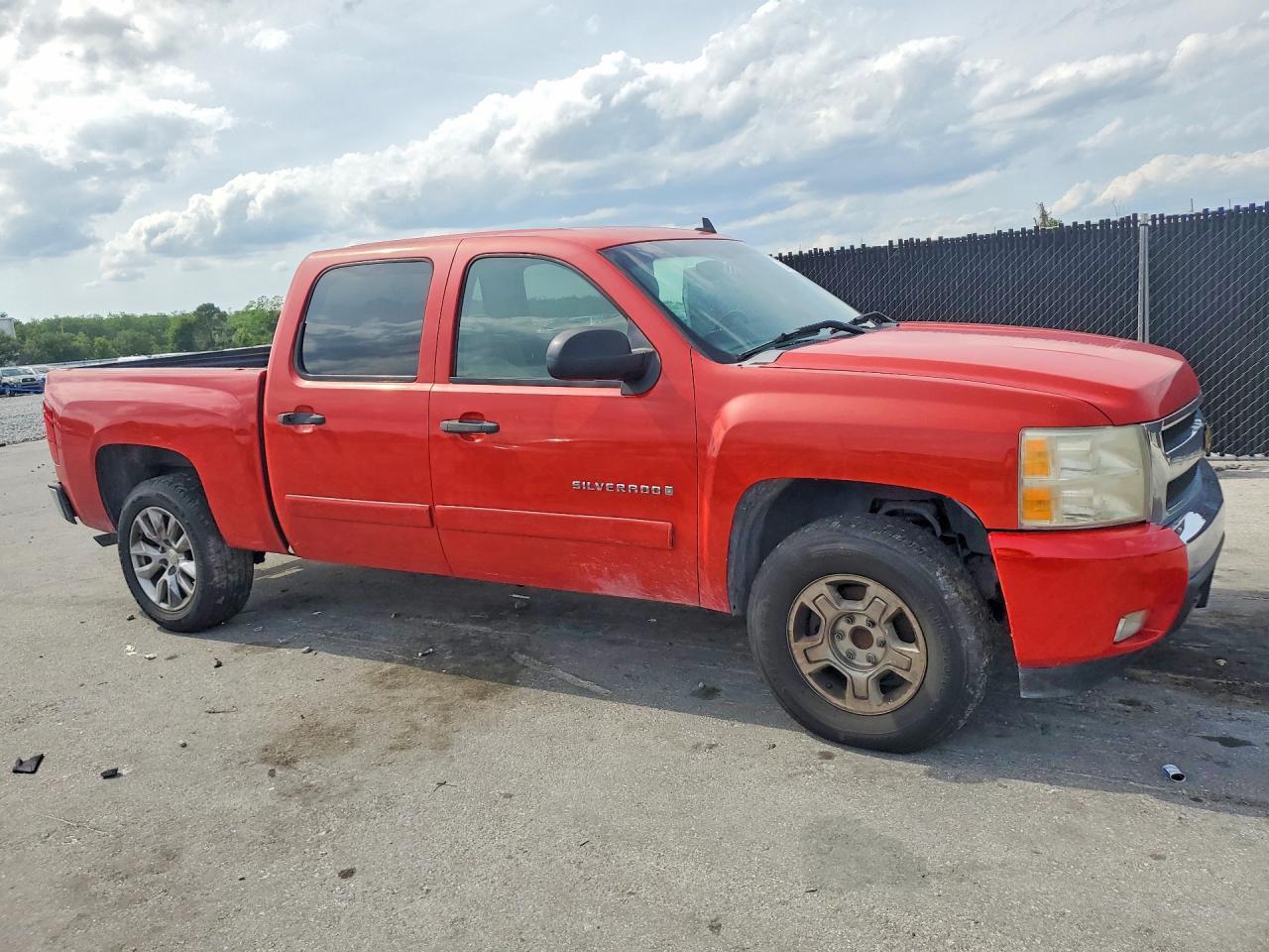 2007 Chevrolet Silverado C1500 Crew Cab