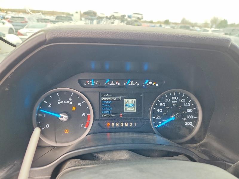 2017 Ford F250 Super Duty