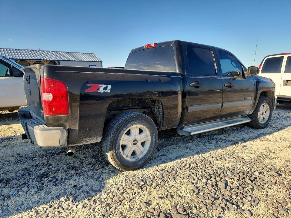 2013 Chevrolet Silverado K1500 LT