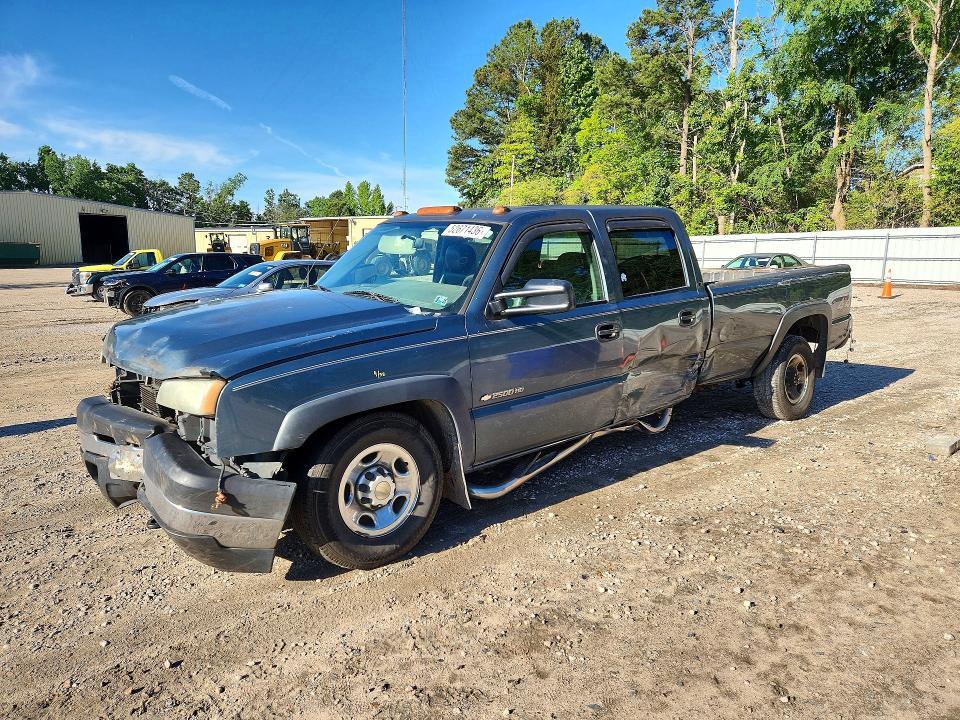 2006 Chevrolet Silverado K2500 Heavy Duty