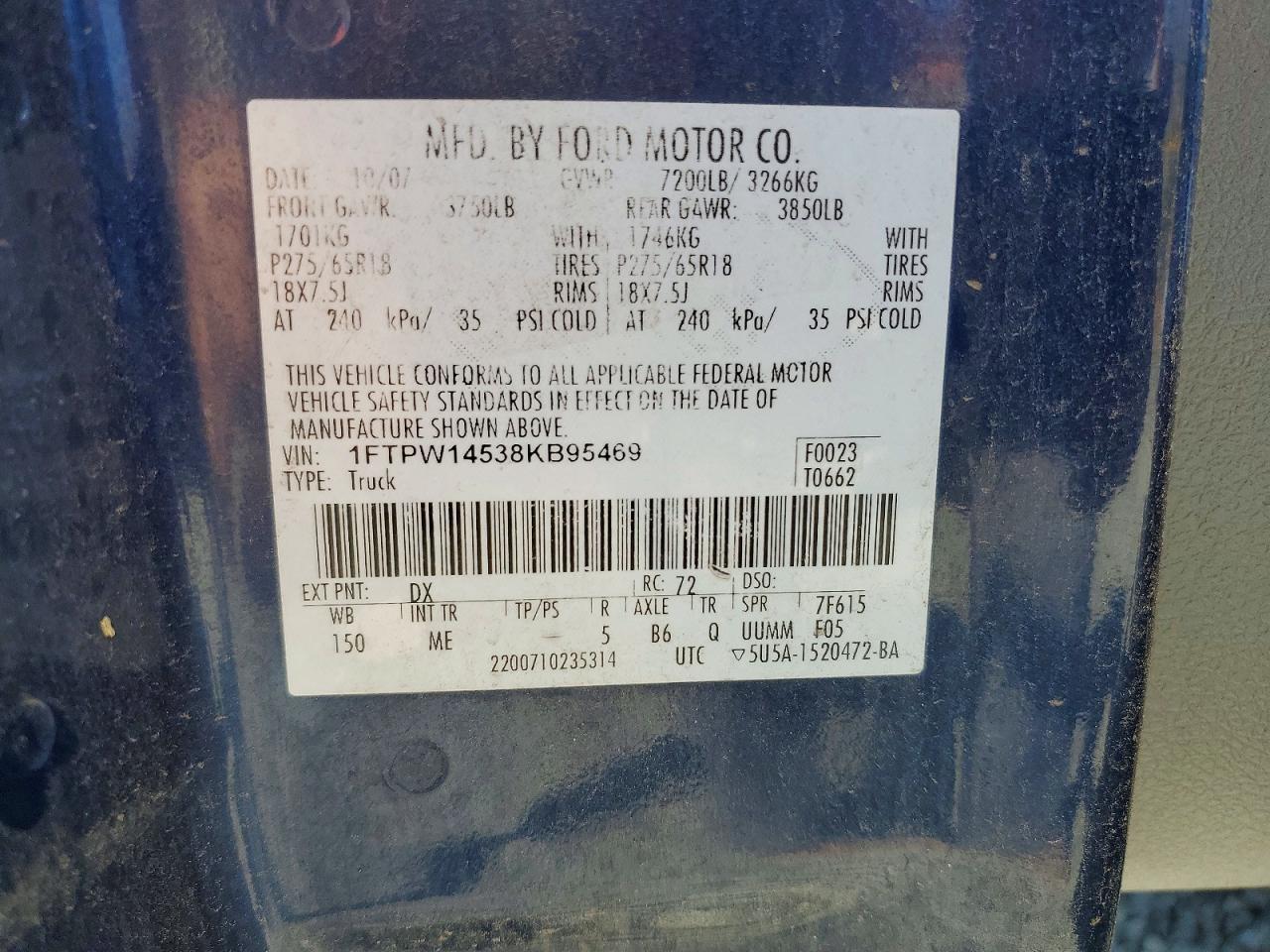 2008 Ford F150 Supercrew