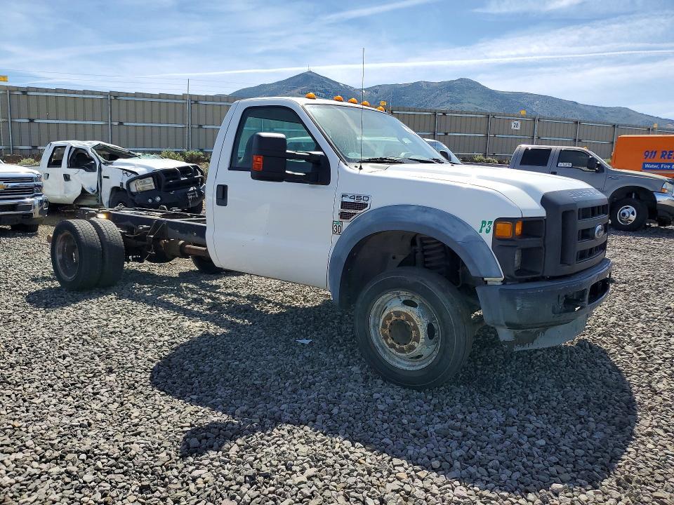 2008 Ford F450 Super Duty