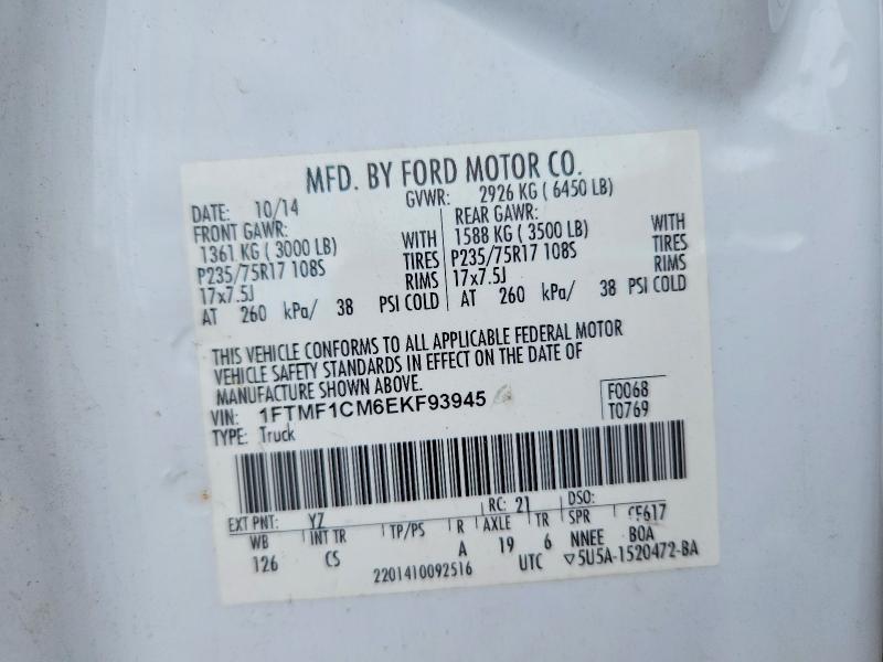 2014 Ford F150