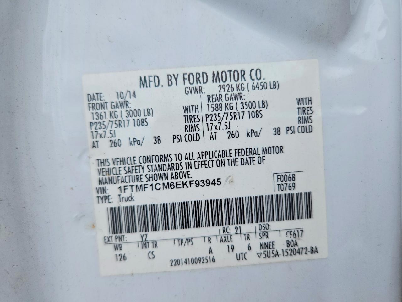 2014 Ford F150