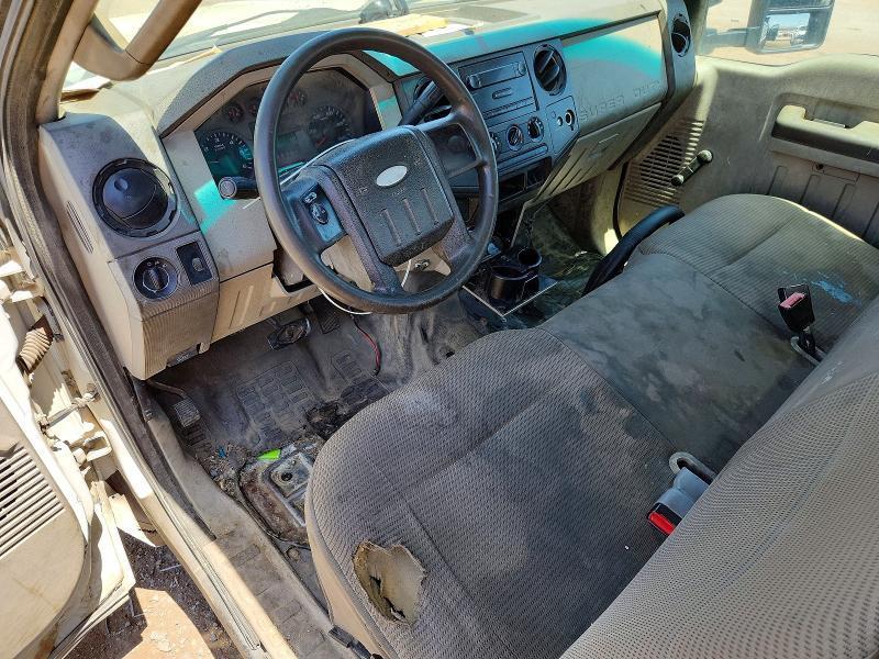 2008 Ford F250 Super Duty