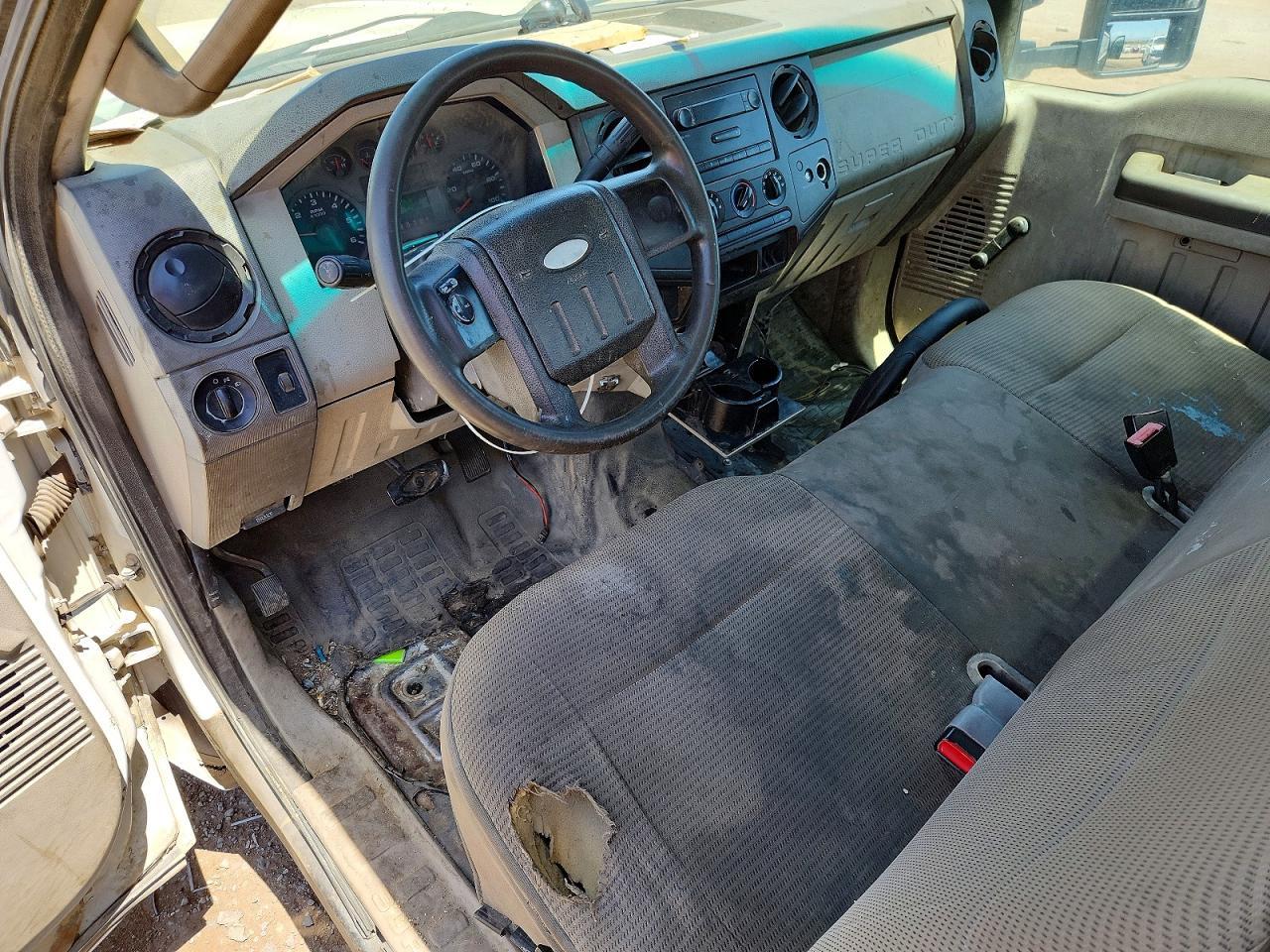 2008 Ford F250 Super Duty