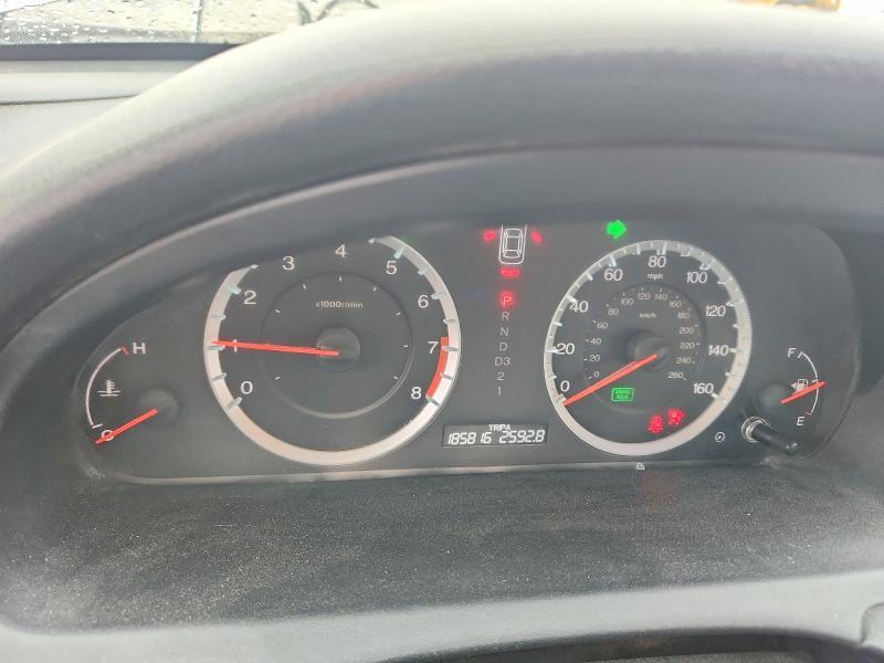 2012 Honda Accord ex