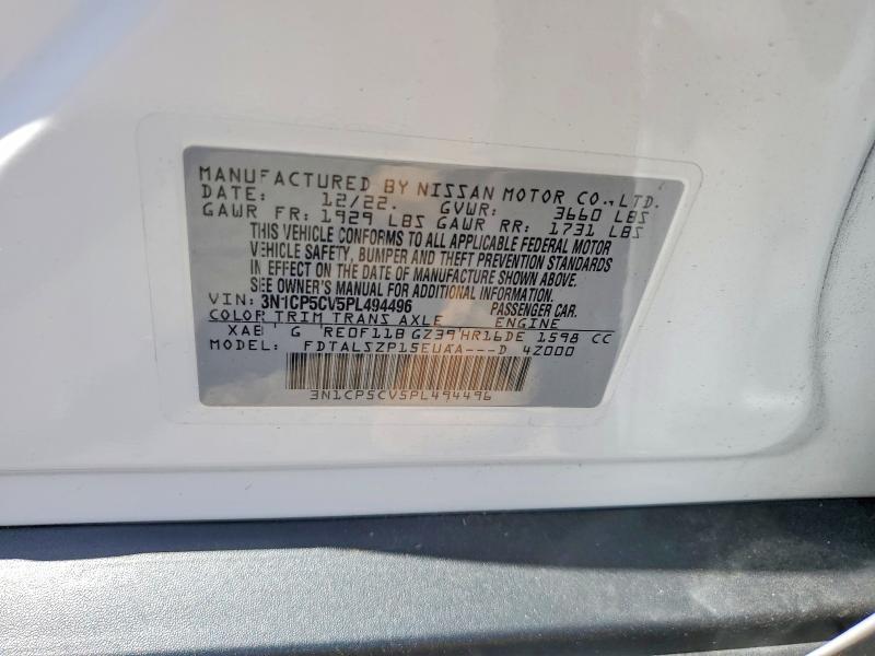 2023 Nissan Kicks sv