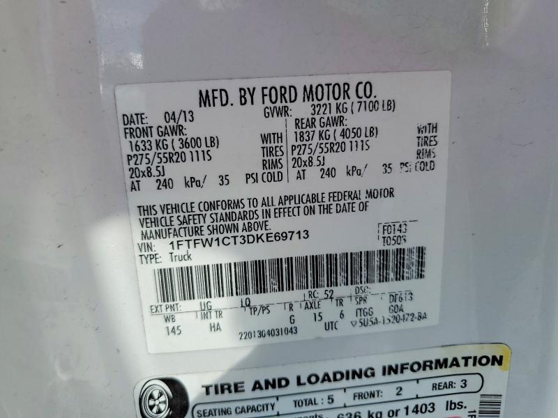 2013 Ford F150 Supercrew