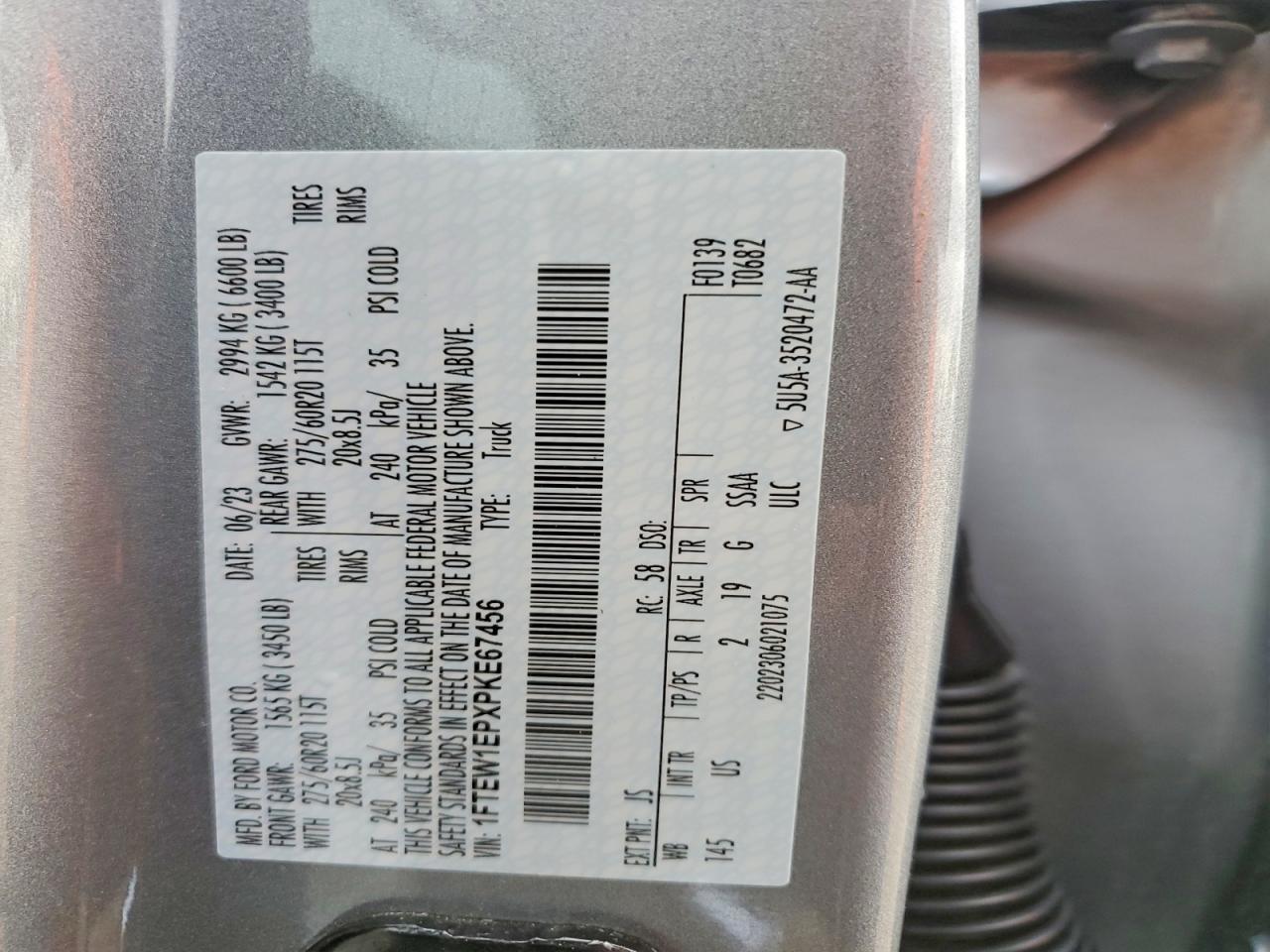 2023 Ford F150 Supercrew