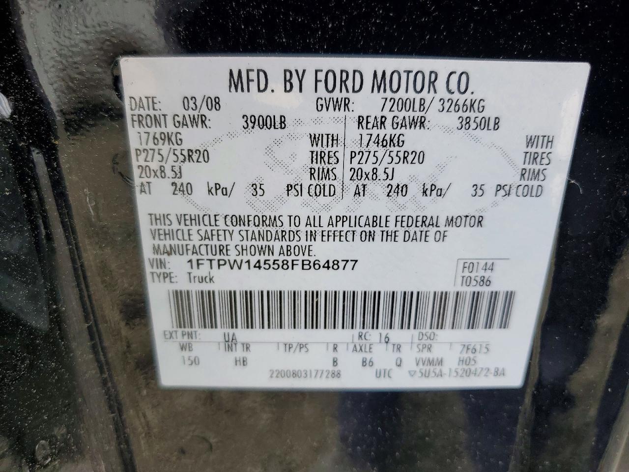 2008 Ford F150 Supercrew