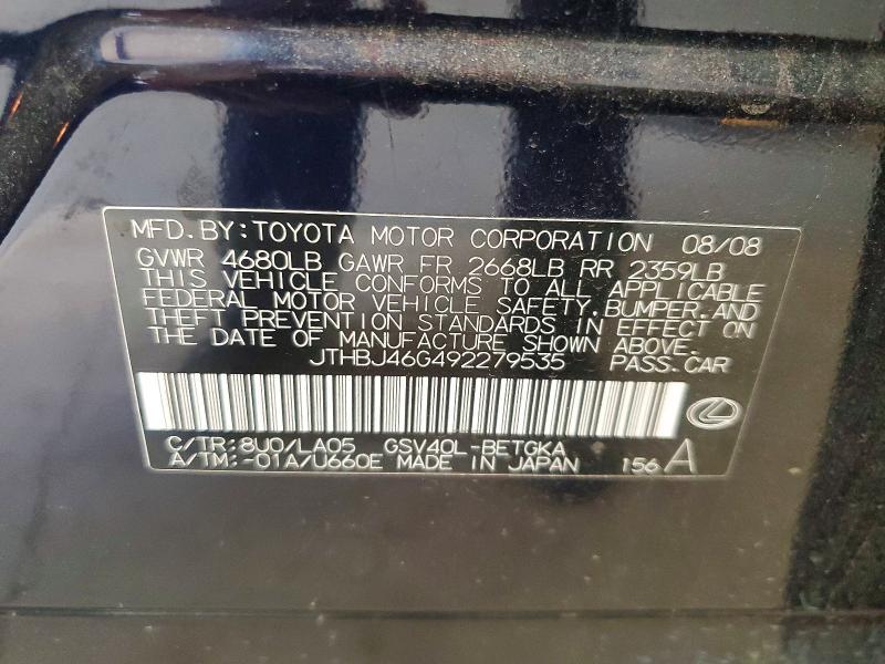 2009 Lexus Es 350