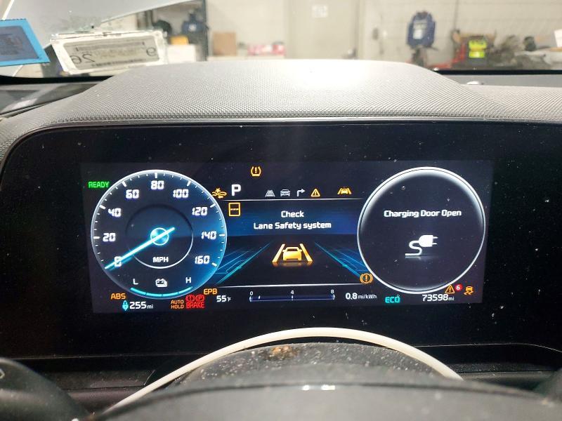2023 KIA Niro Wind