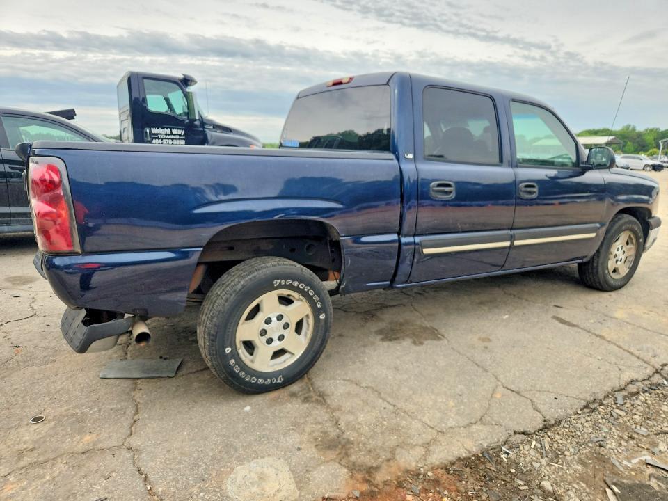 2005 Chevrolet Silverado C1500