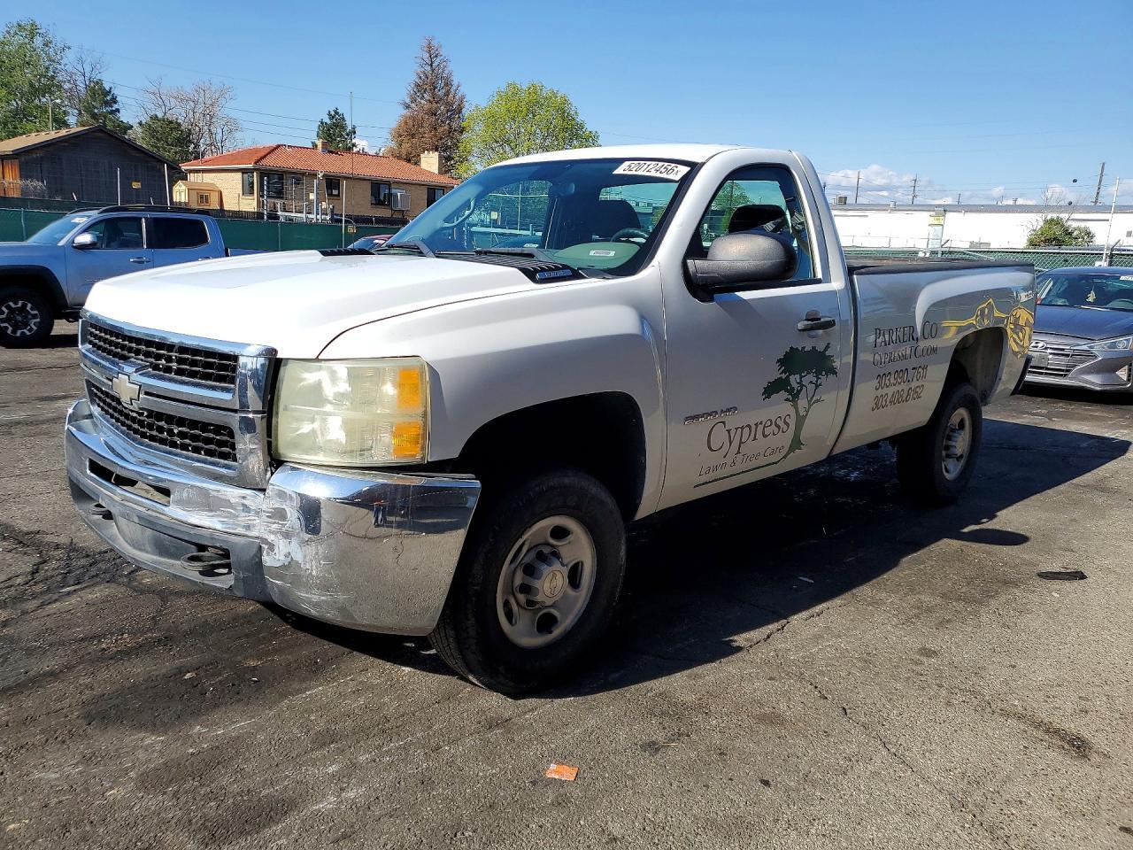 2008 Chevrolet Silverado C2500 Heavy Duty