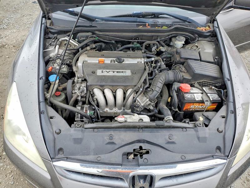 2007 Honda Accord ex