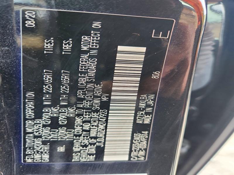 2021 Lexus Nx 300h Base