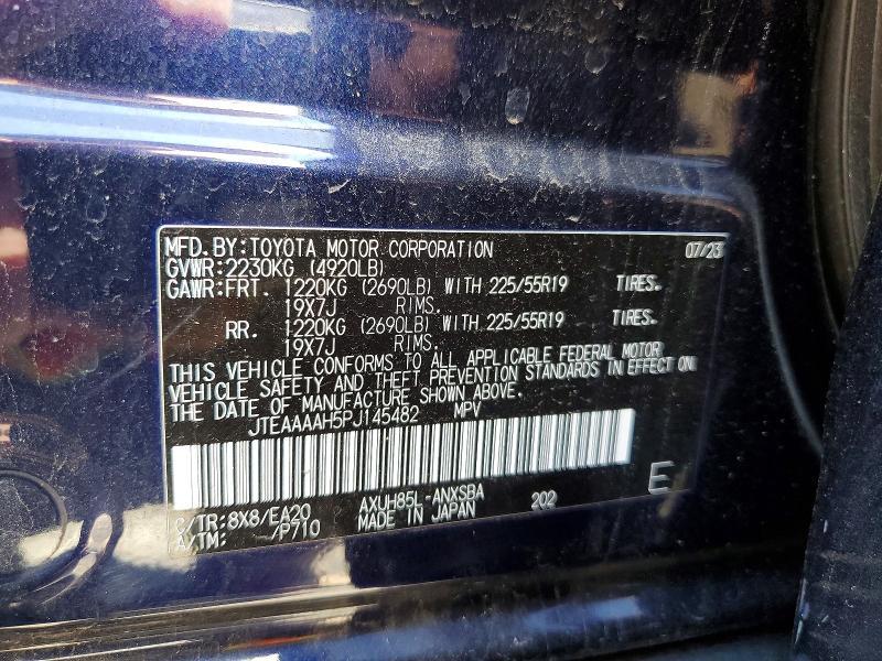 2023 Toyota Venza Limited