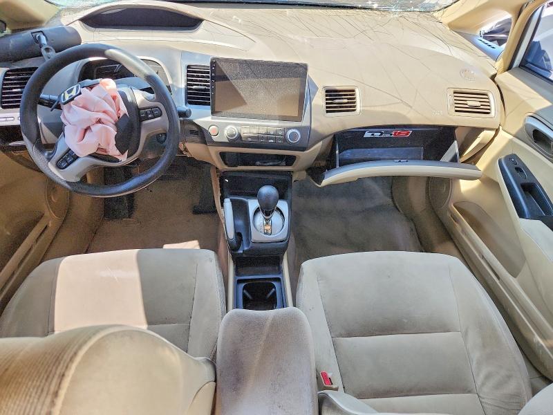 2008 Honda Civic ex