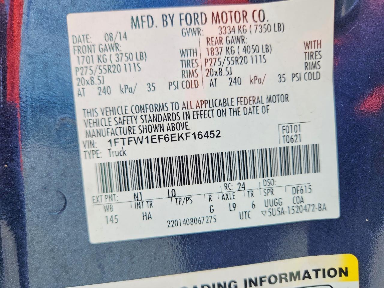 2014 Ford F150 Supercrew