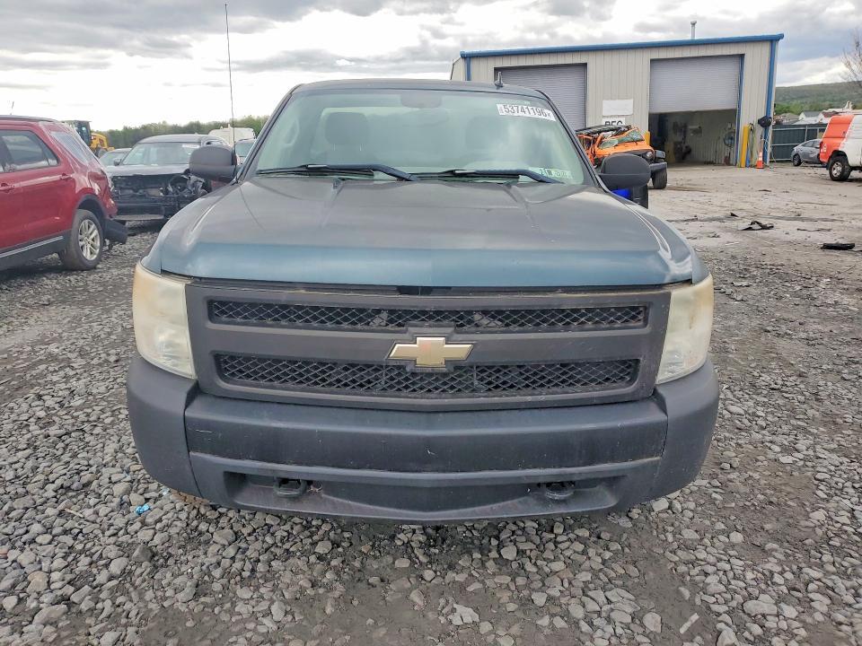 2008 Chevrolet Silverado K1500