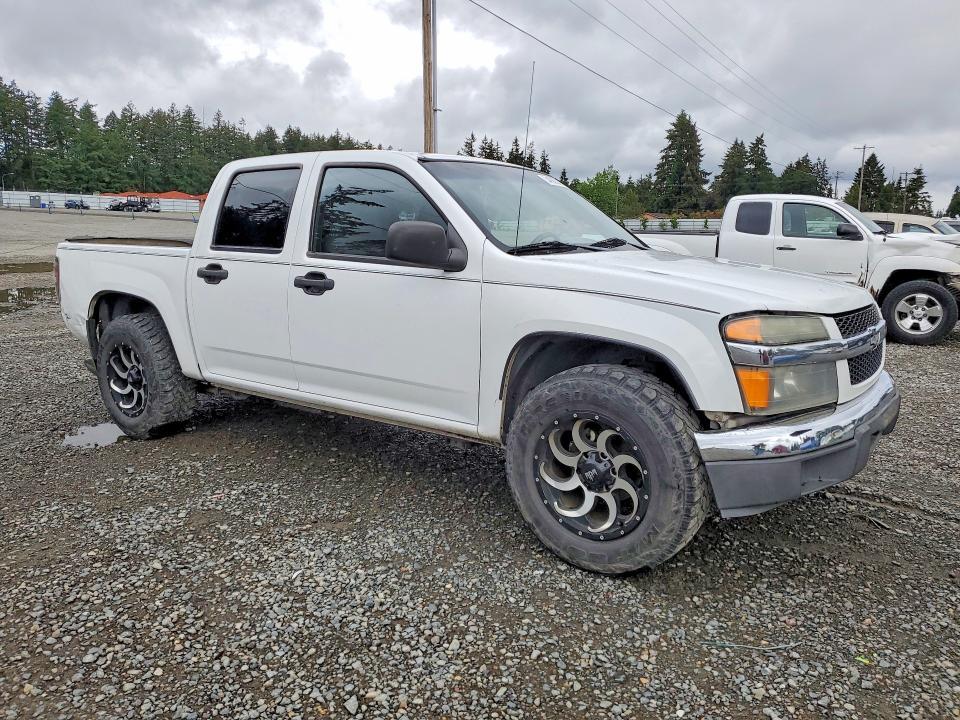 2004 Chevrolet Colorado