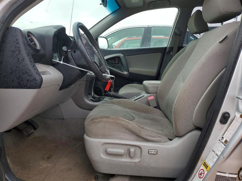 2007 Toyota Rav4 Limited