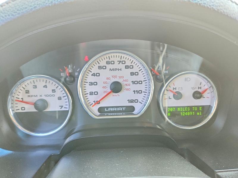 2008 Ford F150 Supercrew