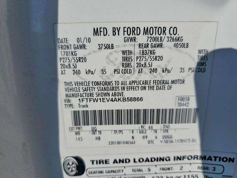 2010 Ford F150 Supercrew