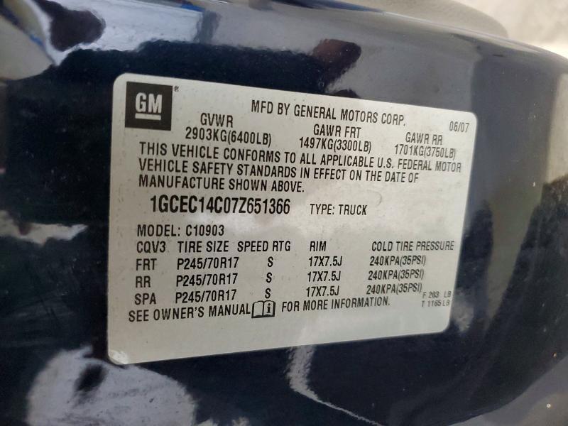 2007 Chevrolet Silverado C1500