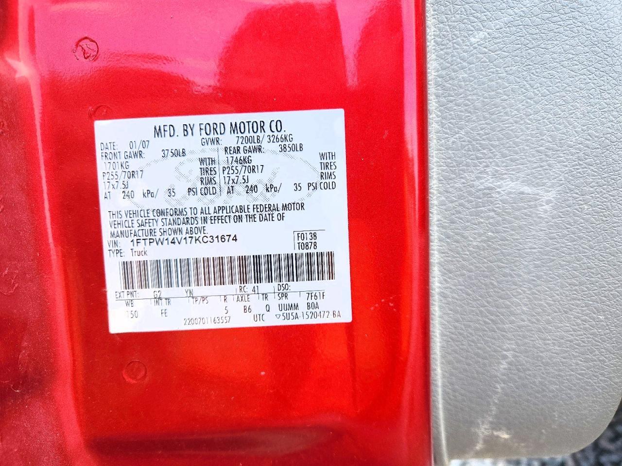 2007 Ford F150 Supercrew