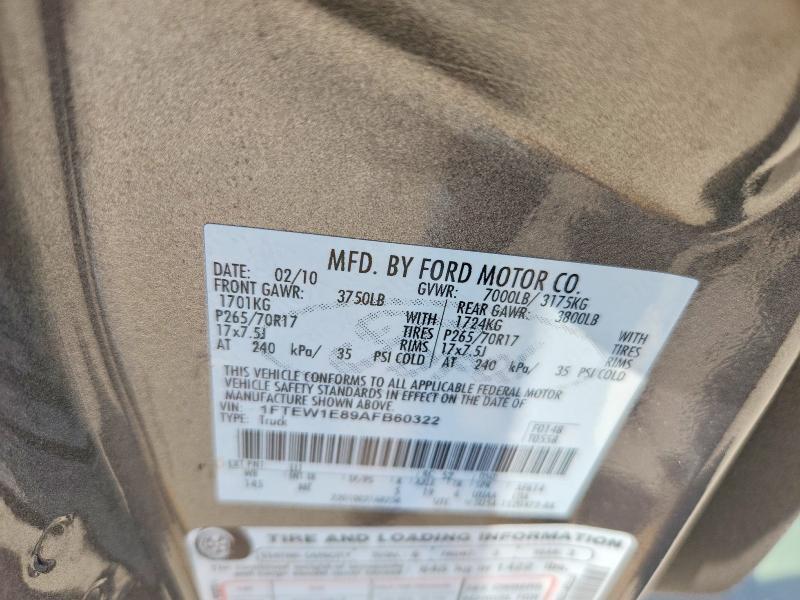 2010 Ford F150 Supercrew