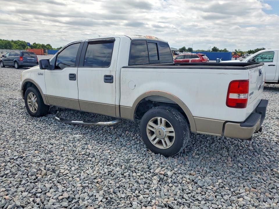 2005 Ford F150 Supercrew
