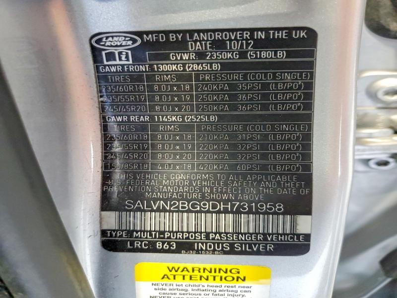 2013 Land Range Rover