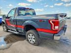 2017 Ford F150