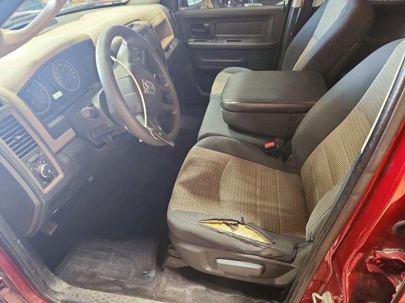 2012 Dodge RAM 1500 ST