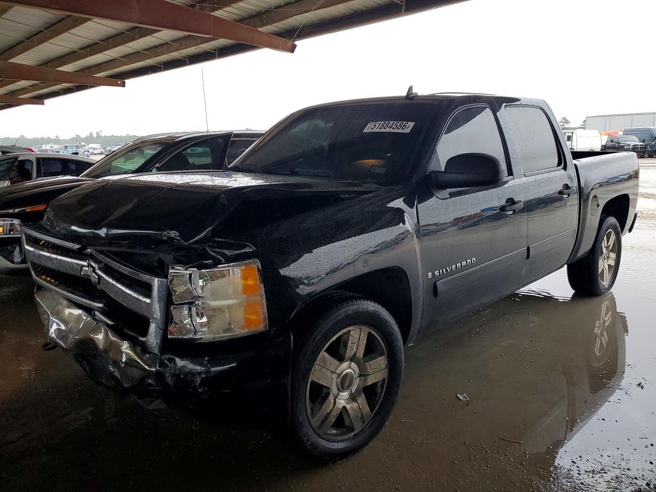 2008 Chevrolet Silverado C1500